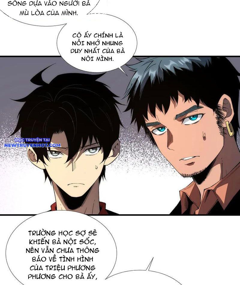 Vô Hạn Thôi Diễn chapter 40 - Trang 17