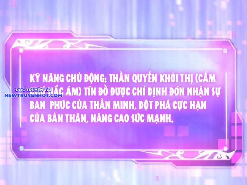 Ta Thật Không Muốn Học Cấm Chú chapter 89 - Trang 132