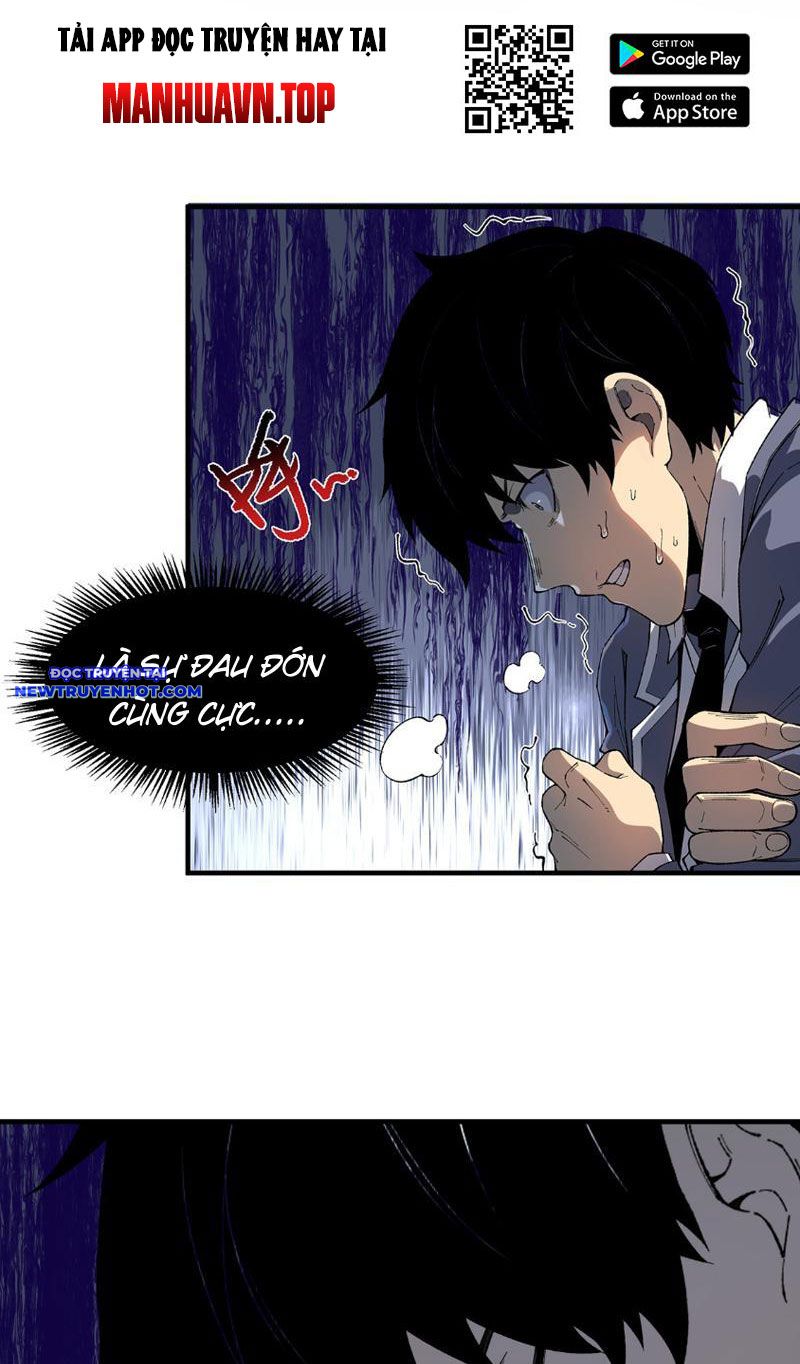 Vô Hạn Thôi Diễn chapter 15 - Trang 11