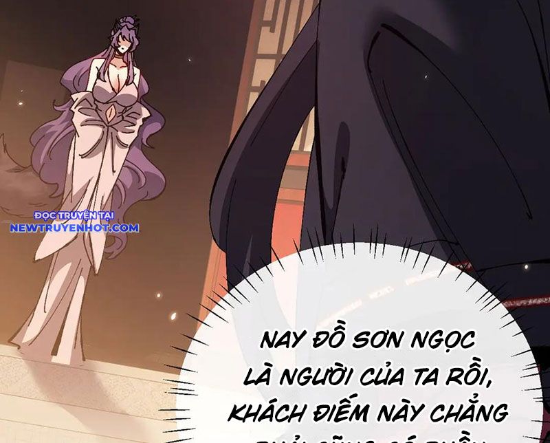 Sư Tôn: Nghịch Đồ Này Mới Không Phải Là Thánh Tử chapter 95 - Trang 58