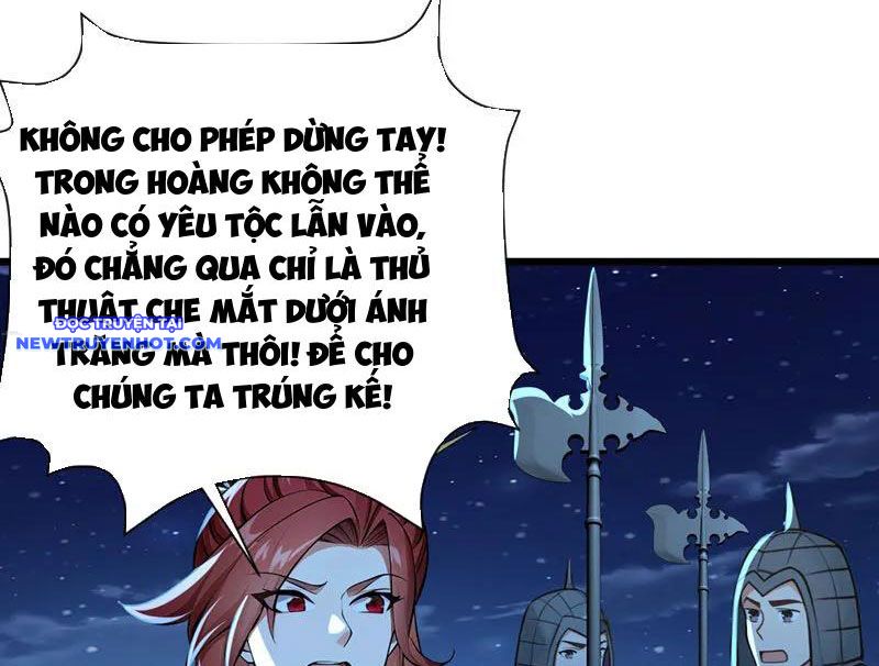 Tuyệt Thế đan Thần chapter 241 - Trang 28