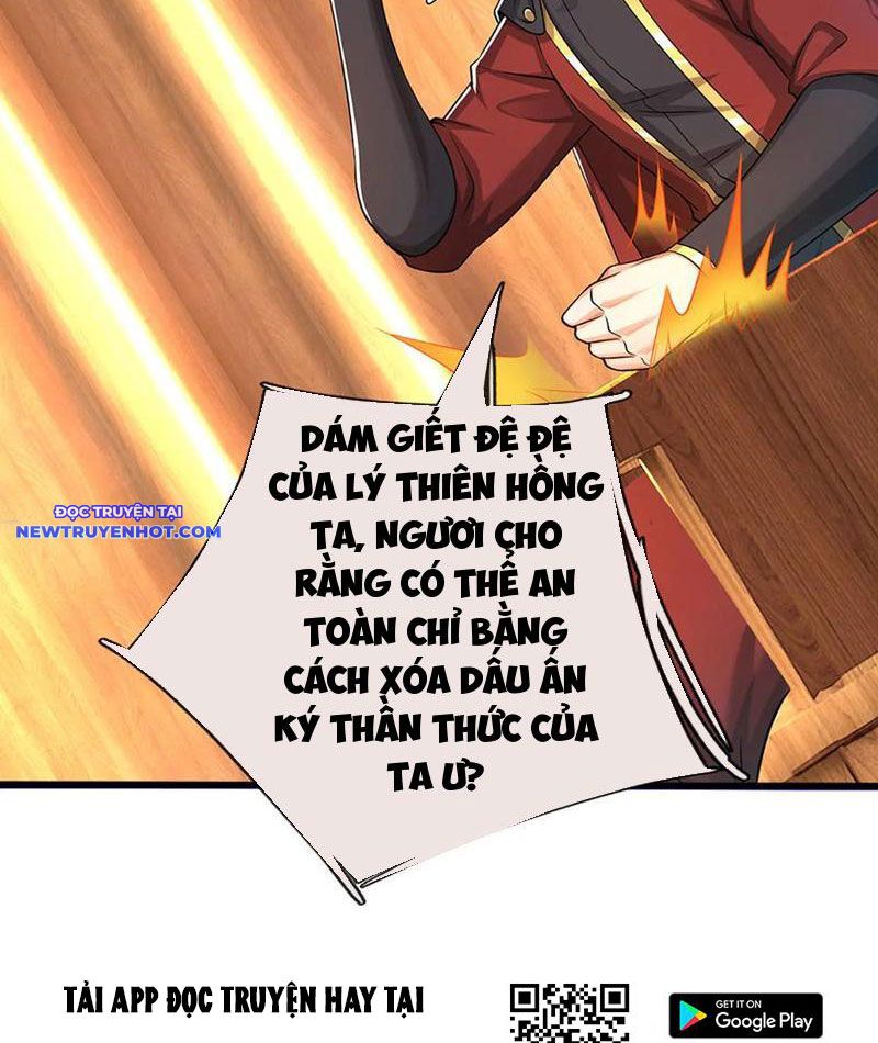 Võ đạo đại đế chapter 70 - Trang 44