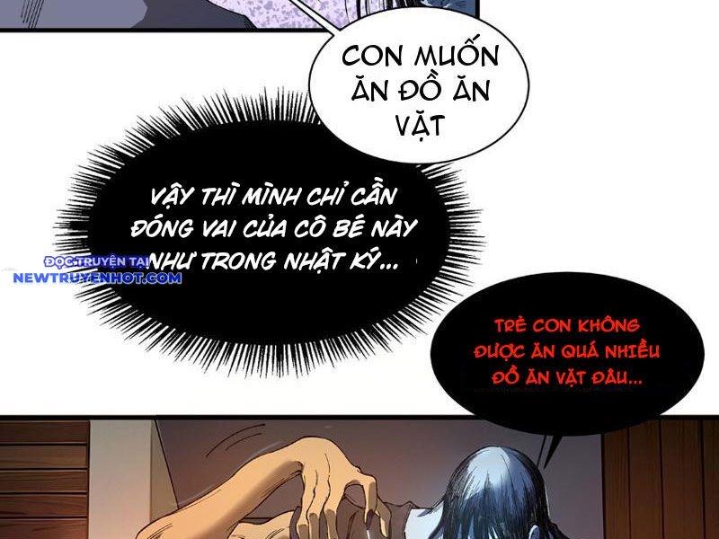 Vô Hạn Thôi Diễn chapter 14 - Trang 11