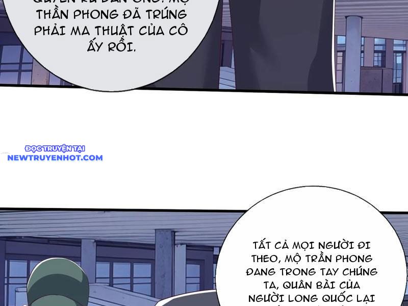 Ta Tu Luyện Thành Thần Tại đô Thị chapter 73 - Trang 92