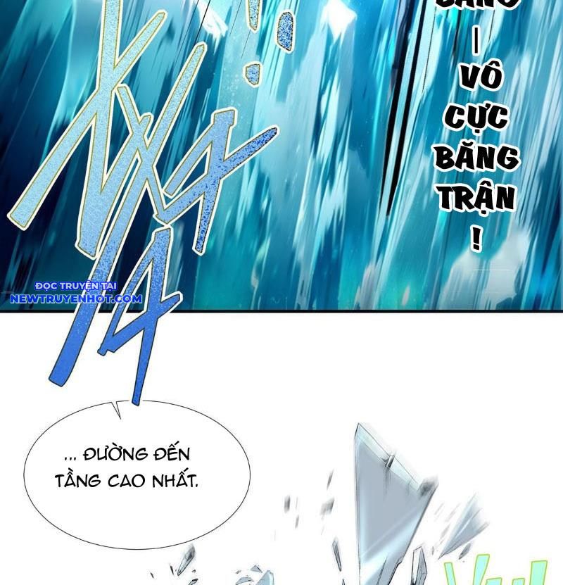 Vô Hạn Thôi Diễn chapter 44 - Trang 17