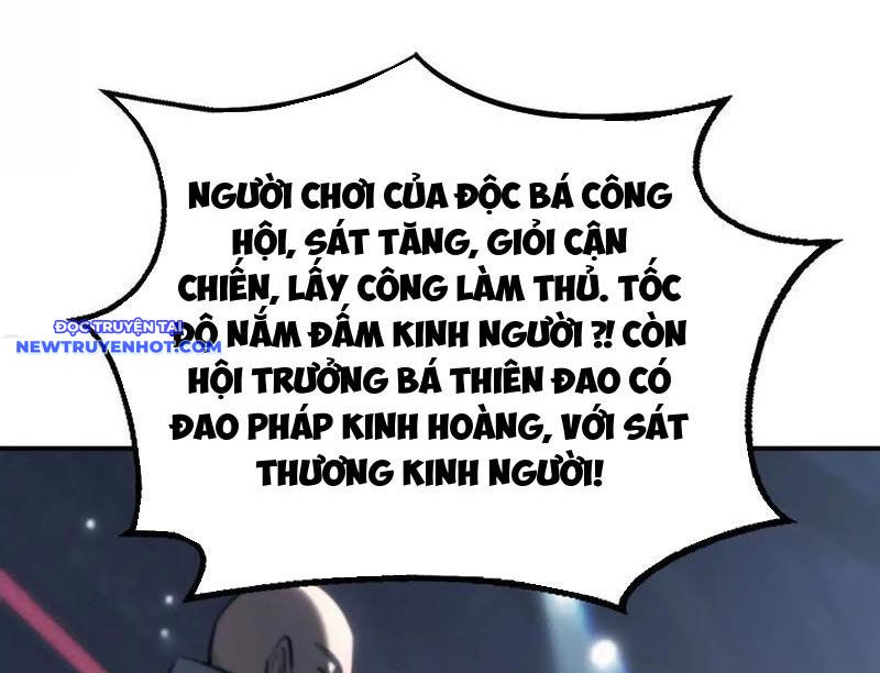 Võng Du Thiên Hạ Vô Song chapter 69 - Trang 6