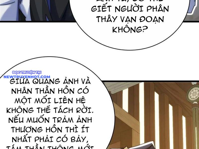 Mời Công Tử Trảm Yêu chapter 136 - Trang 61