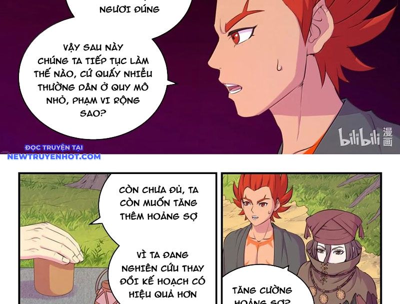 Côn Thôn Thiên Hạ chapter 328 - Trang 22