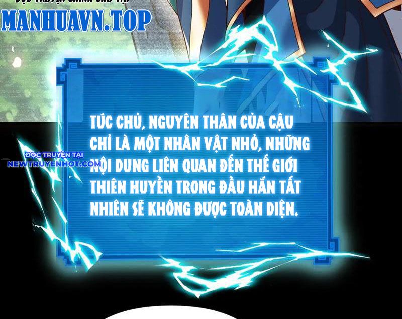 Bắt Đầu Chấn Kinh Nữ Đế Lão Bà, Ta Vô Địch! chapter 53 - Trang 78