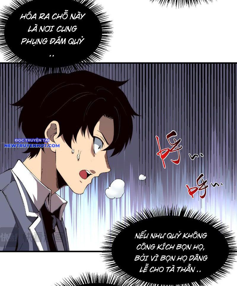 Vô Hạn Thôi Diễn chapter 20 - Trang 47