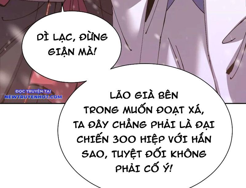 Sư Tôn: Nghịch Đồ Này Mới Không Phải Là Thánh Tử chapter 95 - Trang 16