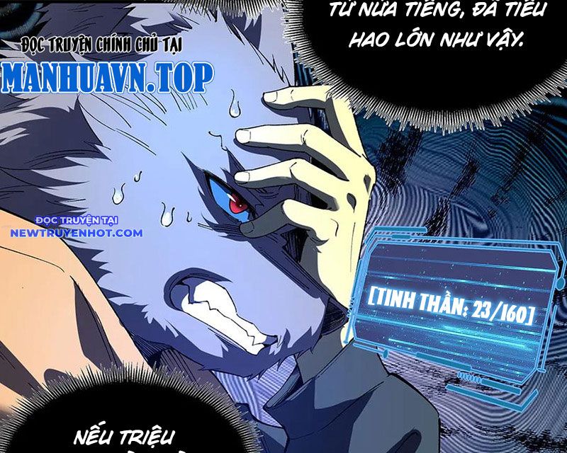 Vô Hạn Thôi Diễn chapter 33 - Trang 65