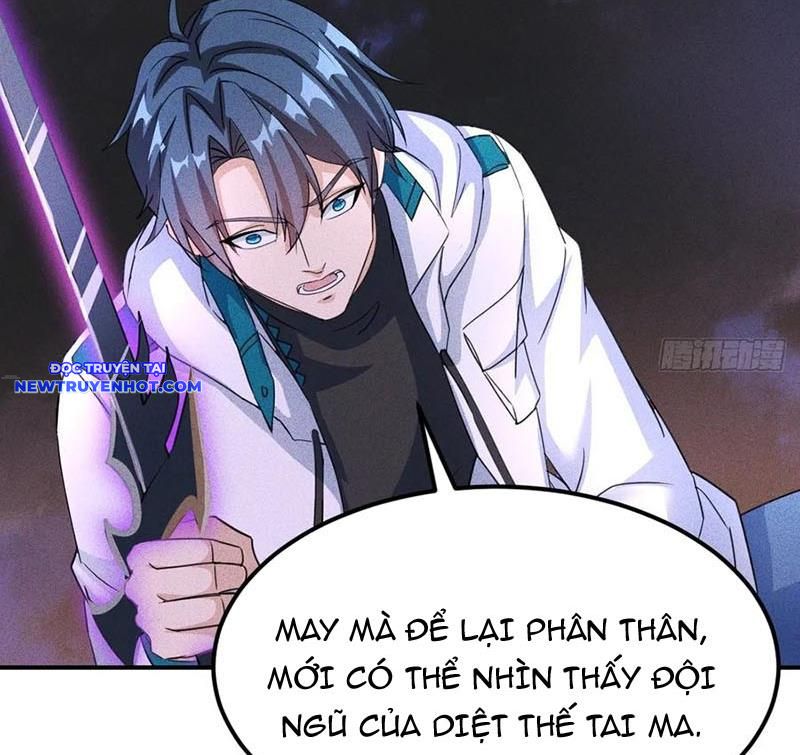 Ta Vô địch Phản Sáo Lộ chapter 46 - Trang 40