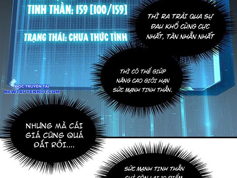 Vô Hạn Thôi Diễn chapter 13 - Trang 28