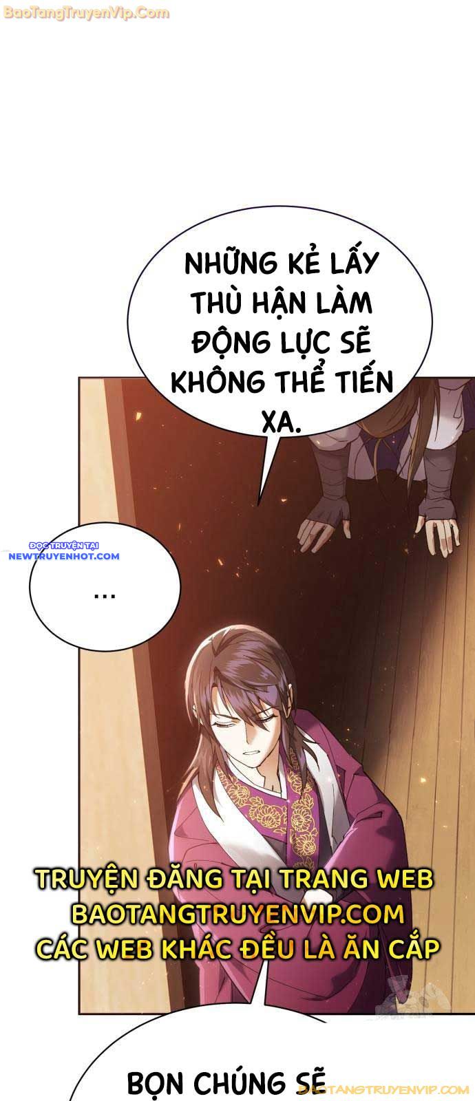 Thiên Ma Muốn Sống Một Cuộc Đời Bình Lặng chapter 7 - Trang 12