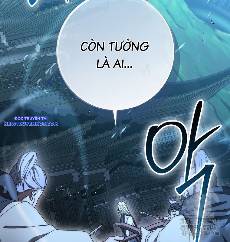 Cuồng Long Kiếm Thần chapter 31 - Trang 12