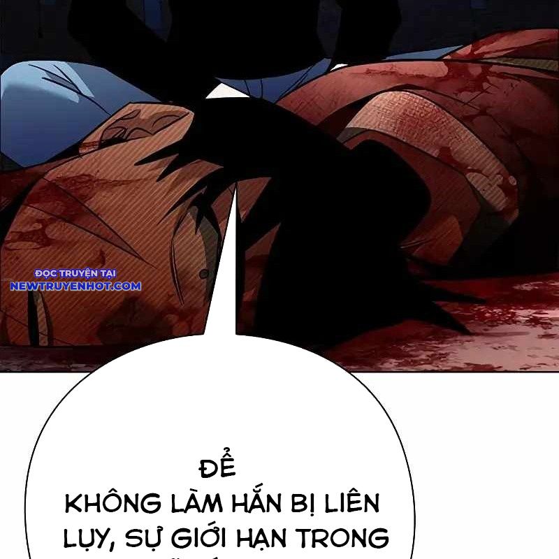 Đêm Của Yêu Tinh chapter 76 - Trang 226