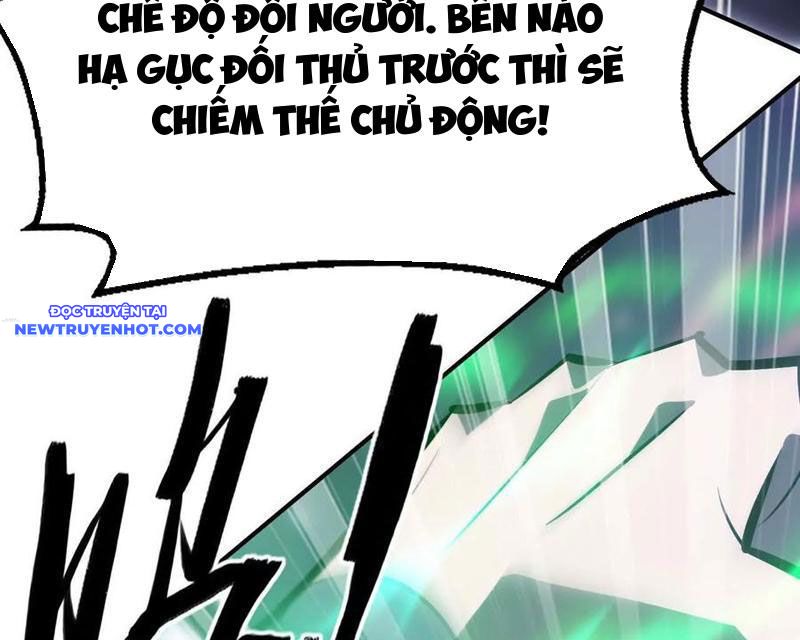 Võng Du Thiên Hạ Vô Song chapter 69 - Trang 52