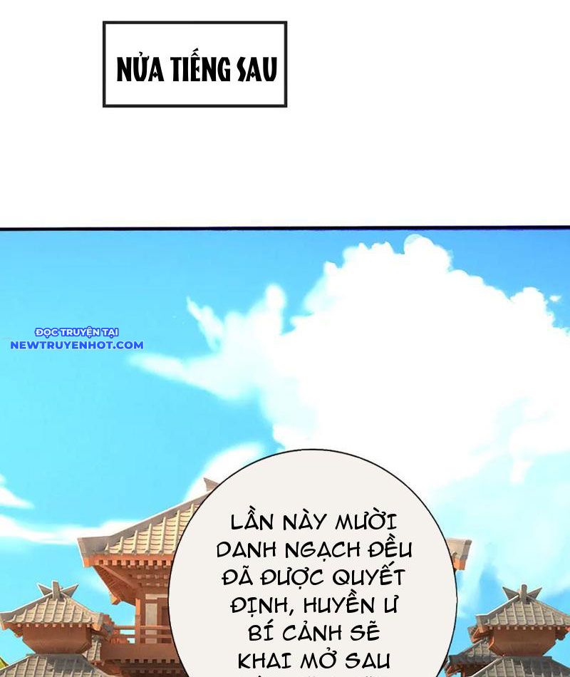 Võ đạo đại đế chapter 69 - Trang 31