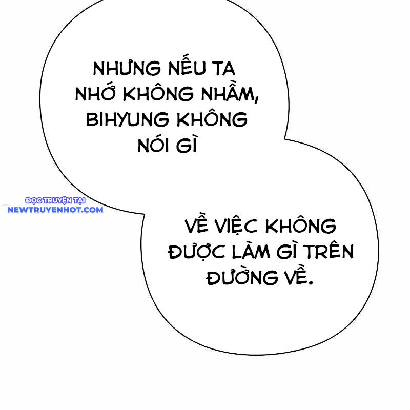 Đêm Của Yêu Tinh chapter 76 - Trang 233