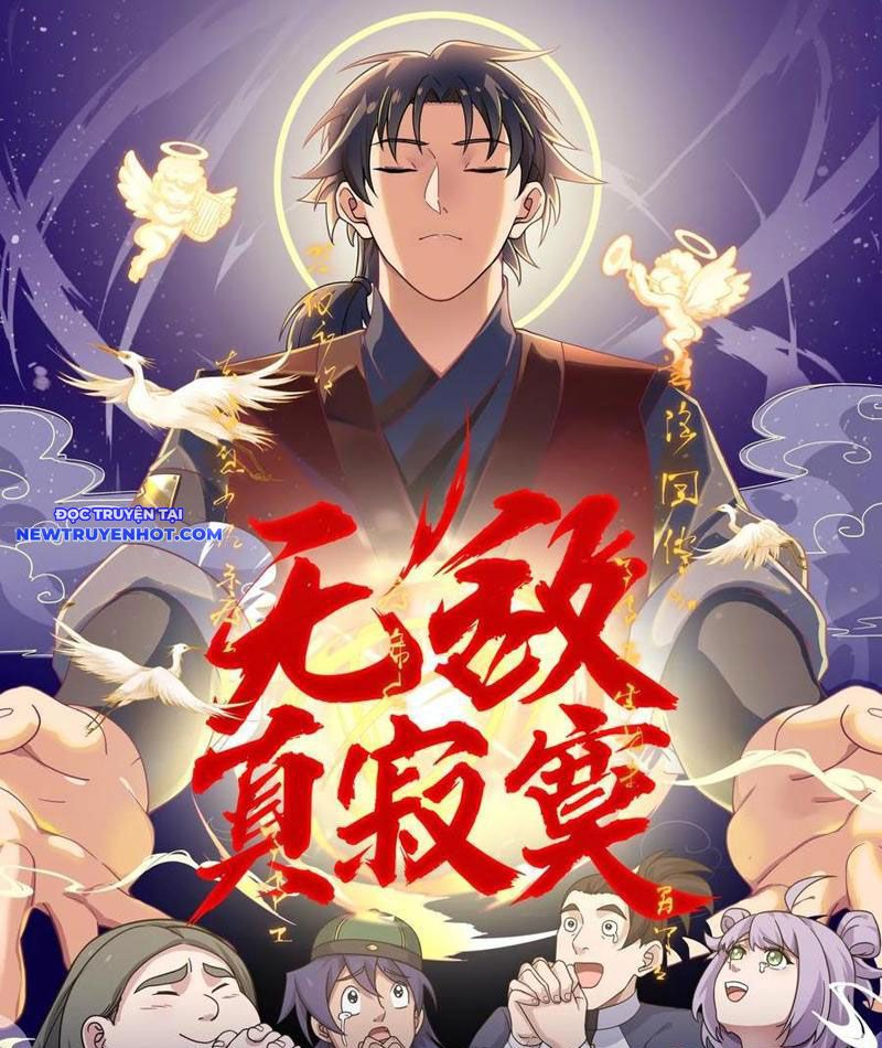 Vô Địch Thật Tịch Mịch chapter 33 - Trang 2