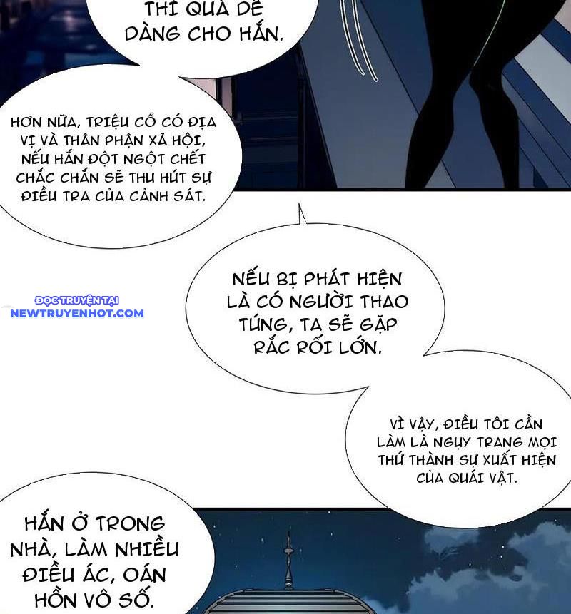 Vô Hạn Thôi Diễn chapter 37 - Trang 6