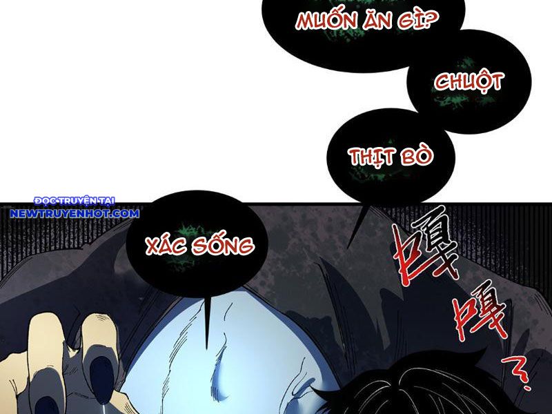 Vô Hạn Thôi Diễn chapter 14 - Trang 7