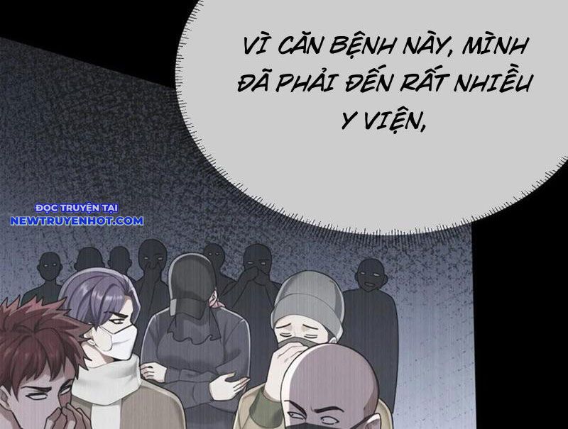 Đại Lão Xuống Núi: Bắt Đầu Từ Việc Trở Thành Thư Ký chapter 56 - Trang 31