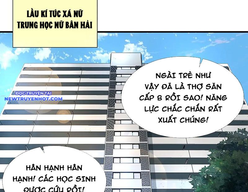 Vô Hạn Thôi Diễn chapter 38 - Trang 56