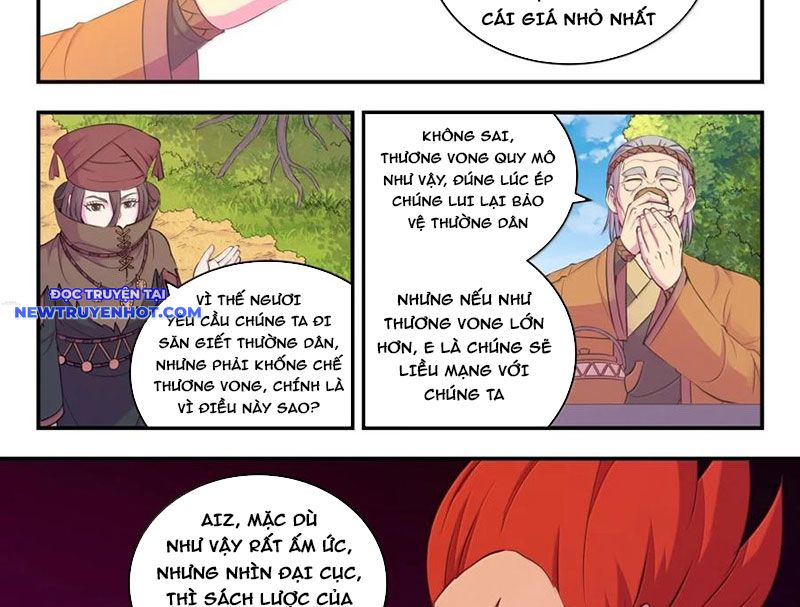 Côn Thôn Thiên Hạ chapter 328 - Trang 21