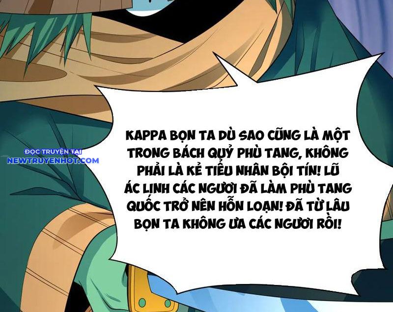 Kỷ Nguyên Kỳ Lạ chapter 395 - Trang 15