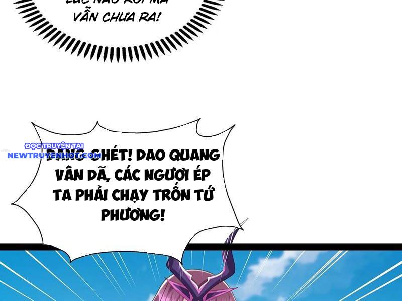 Hoá Ra Ta Là Lão Tổ Ma đạo? chapter 74 - Trang 13