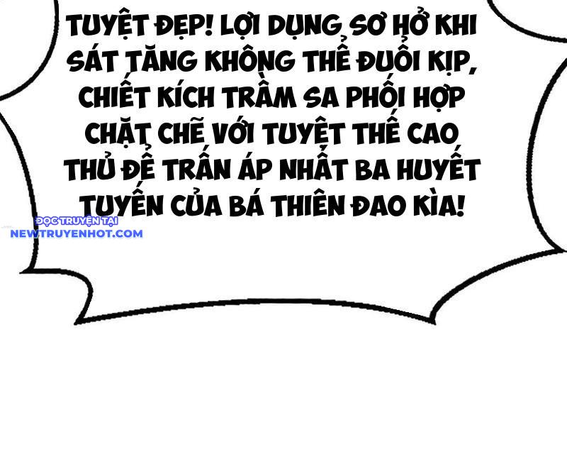 Võng Du Thiên Hạ Vô Song chapter 69 - Trang 100