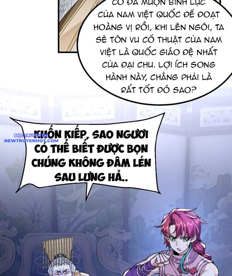 Nhị Sư Huynh Tuy Là Phàm Nhân Nhưng Rất Mạnh Mẽ chapter 77 - Trang 25