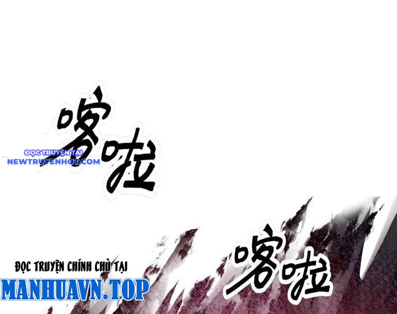 Vô Địch Thật Tịch Mịch chapter 37 - Trang 26