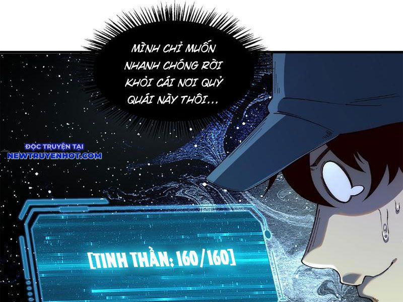 Vô Hạn Thôi Diễn chapter 21 - Trang 11