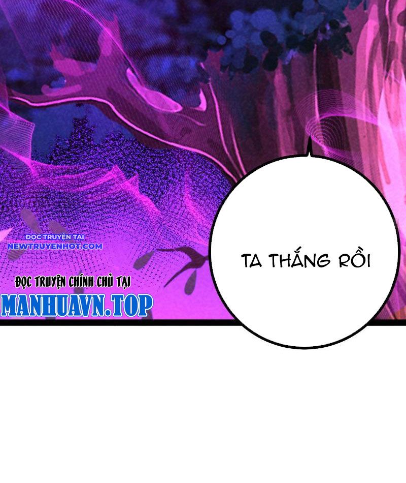 Trở Thành Tiên Bắt đầu Từ Việc Xuyên Không Thành... Heo chapter 52 - Trang 3