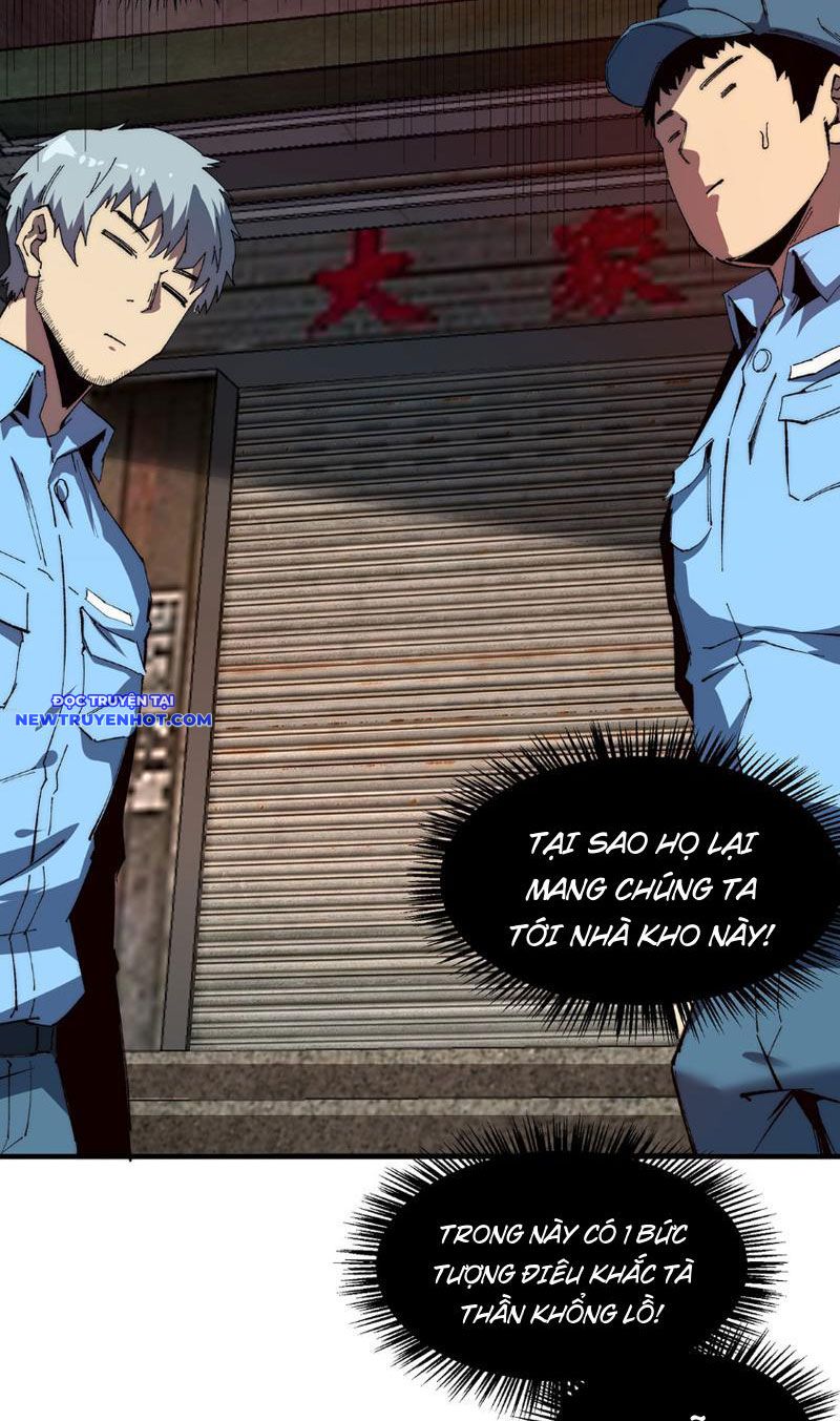 Vô Hạn Thôi Diễn chapter 20 - Trang 30