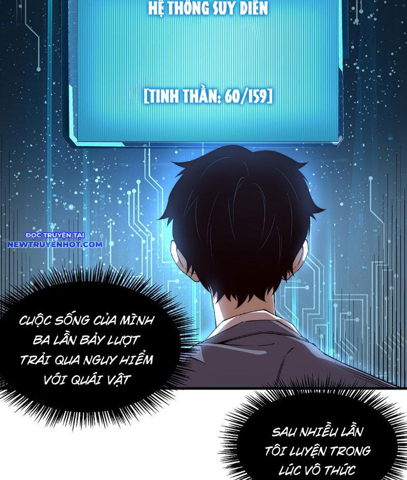 Vô Hạn Thôi Diễn chapter 17 - Trang 67