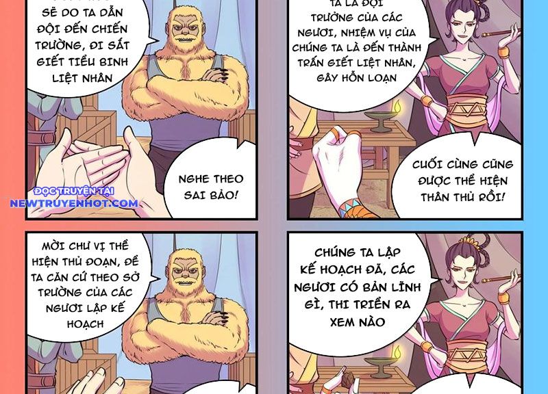 Côn Thôn Thiên Hạ chapter 327 - Trang 6