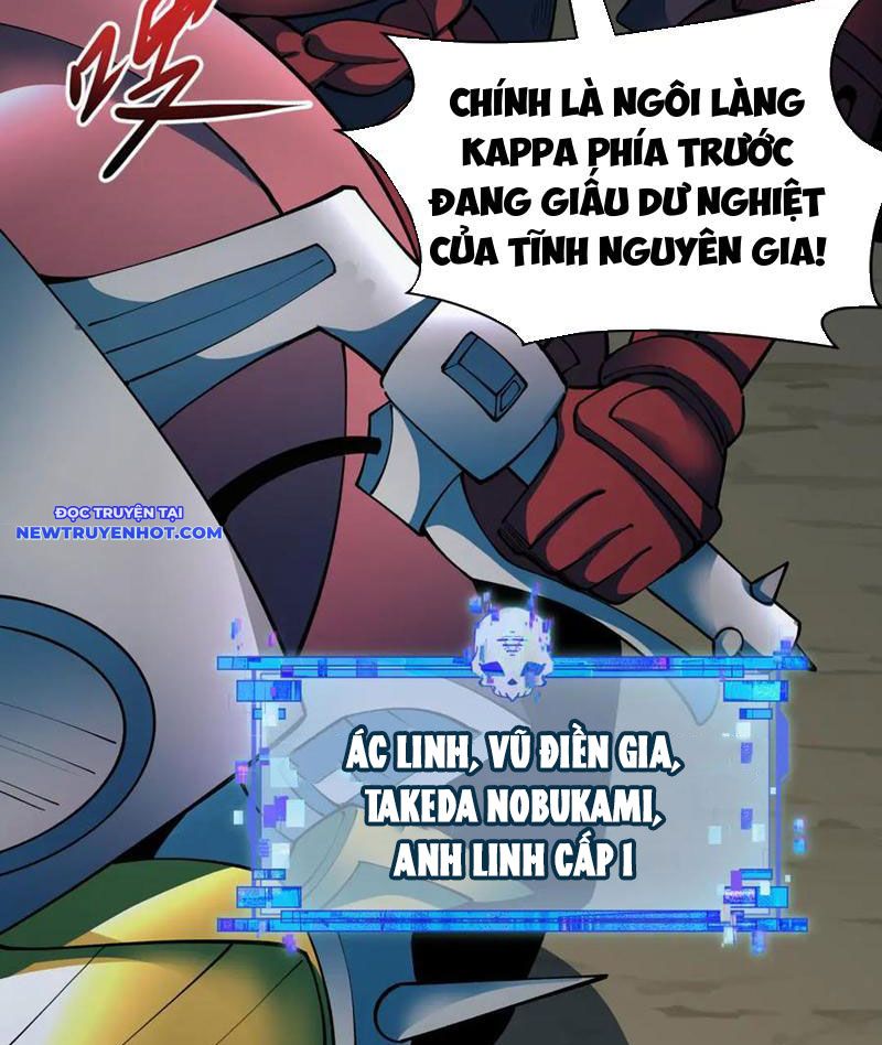 Kỷ Nguyên Kỳ Lạ chapter 394 - Trang 104