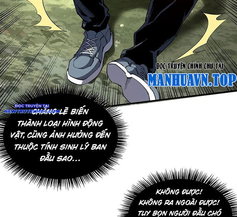 Vô Hạn Thôi Diễn chapter 25 - Trang 105