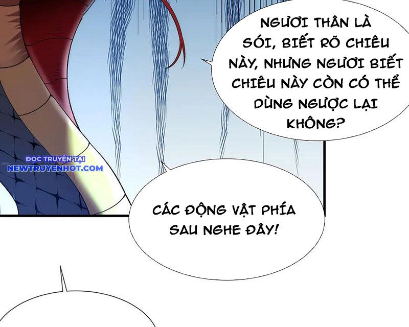 Vô Hạn Thôi Diễn chapter 33 - Trang 81