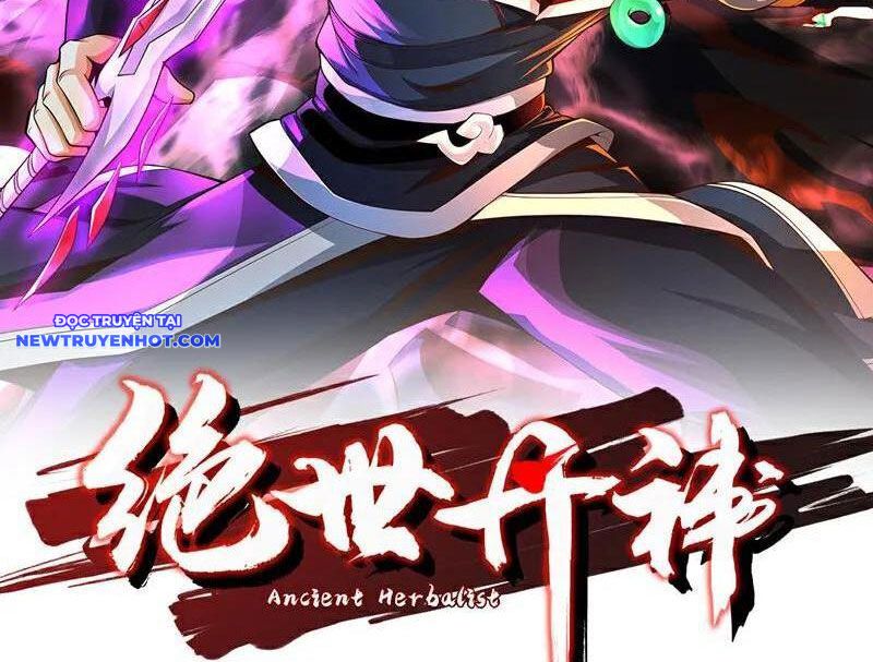 Tuyệt Thế đan Thần chapter 242 - Trang 3