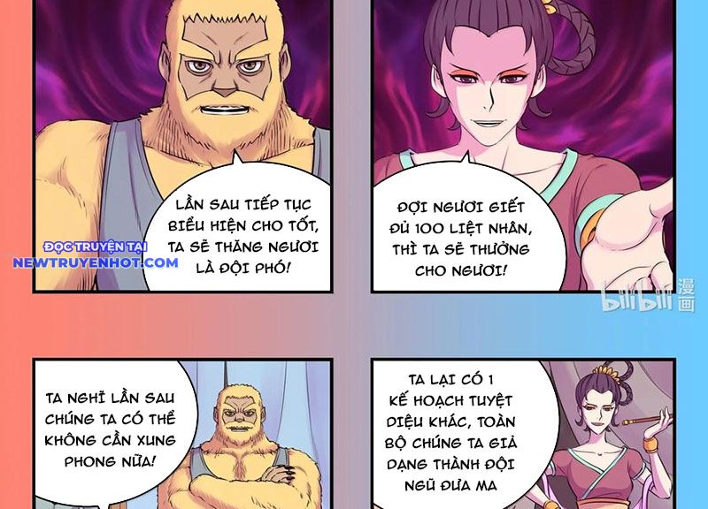 Côn Thôn Thiên Hạ chapter 327 - Trang 19