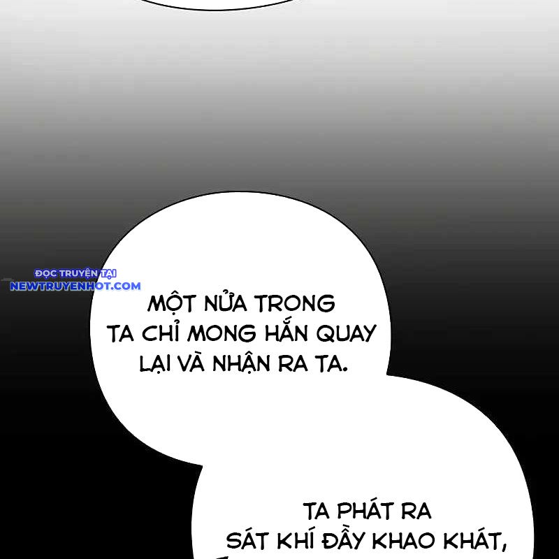 Đêm Của Yêu Tinh chapter 76 - Trang 209