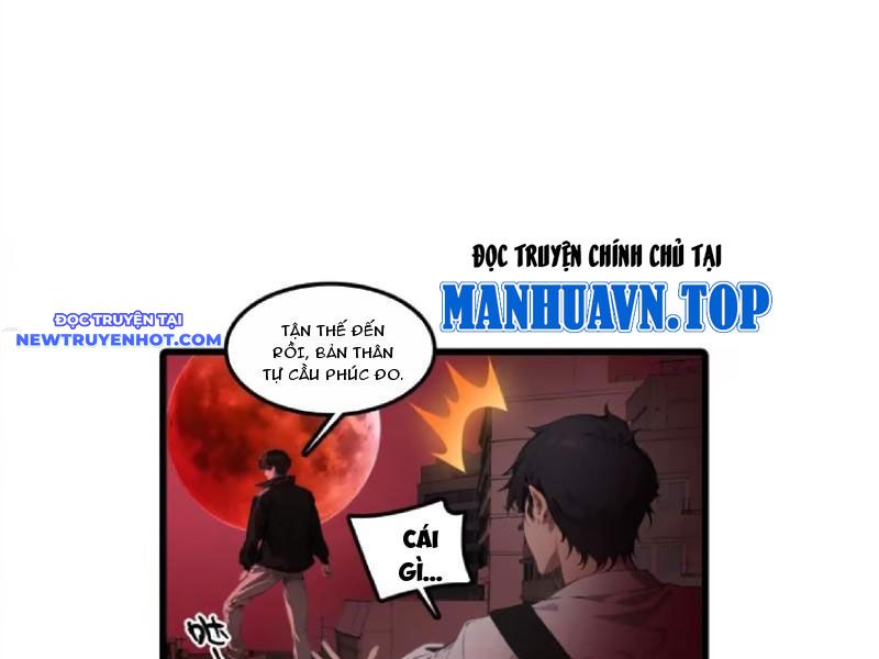 Tà Thần Giáng Thế, Ta Có Một Tòa đại Hung Ngục chapter 23 - Trang 26