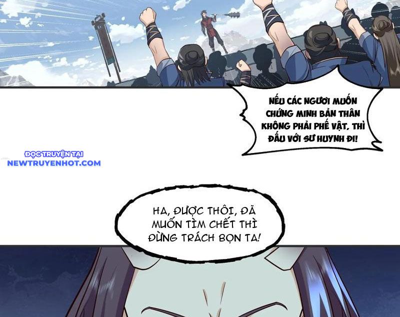 Vô Địch Thật Tịch Mịch chapter 36 - Trang 14