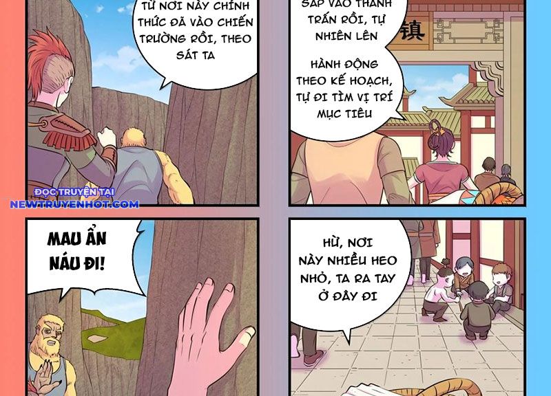 Côn Thôn Thiên Hạ chapter 327 - Trang 8