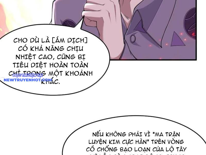 Luyện Kim Thuật Sĩ Tà ác Không Trị Nổi Thể Thí Nghiệm Của Mình chapter 16 - Trang 83